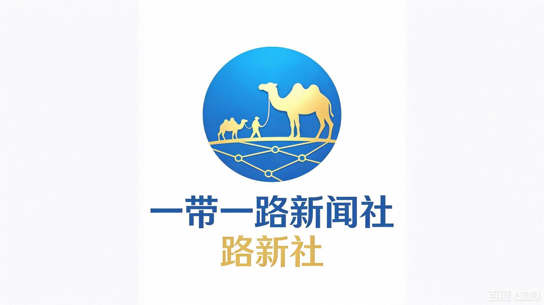 路新社引领五大商业服务商赴金边开展...