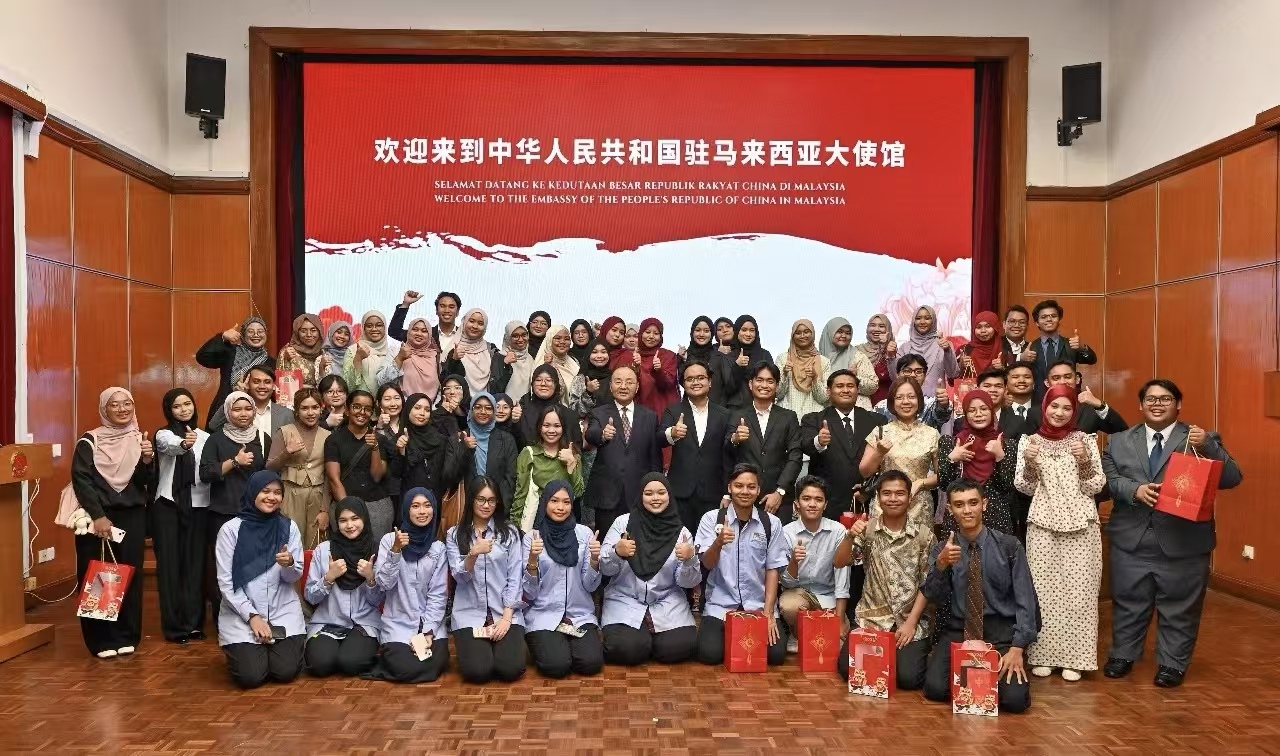 中国驻马来西亚使馆举办中马建交52...