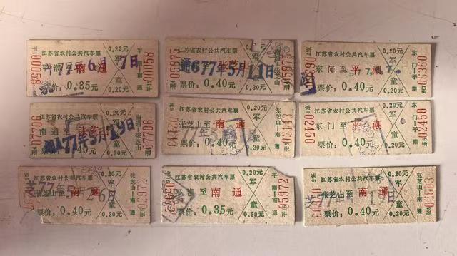12 岁勇敢寻“宝...